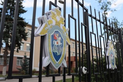 В городе Выкса Нижегородской области бывший начальник одного из управлений администрации города признан виновным во взяточничестве