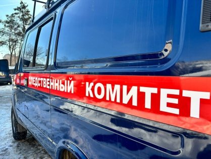 В Нижегородской области главный инженер администрации  обвиняется во взяточничестве