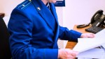В Выксе прокуратура помогла обеспечить двух детей-инвалидов жизненно важными лекарственными препаратами