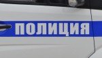 В Выксе возбуждено уголовное дело о мошенничестве с использованием данных «Госуслуг»